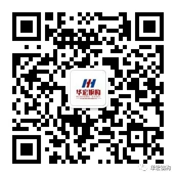 鸿运国际·(中国)集团-鸿运官网接待你