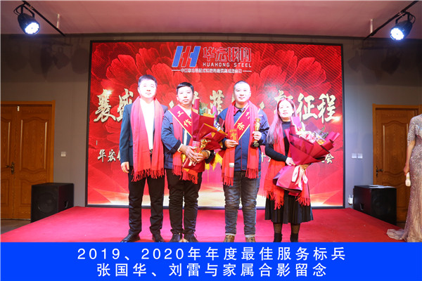 鸿运国际·(中国)集团-鸿运官网接待你