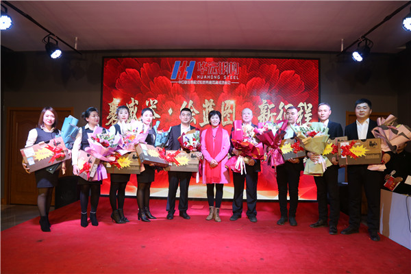 鸿运国际·(中国)集团-鸿运官网接待你