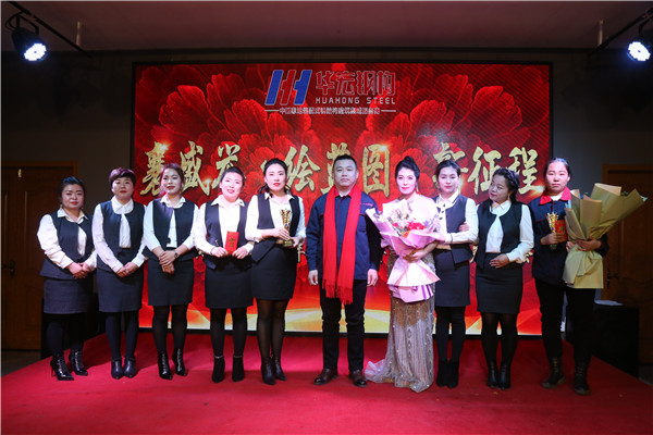 鸿运国际·(中国)集团-鸿运官网接待你