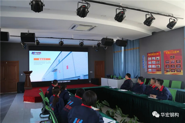 鸿运国际·(中国)集团-鸿运官网接待你