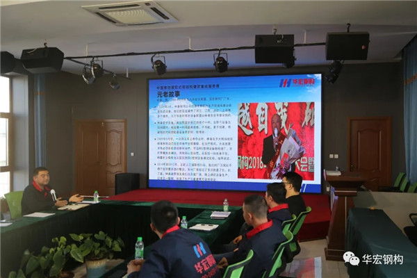 鸿运国际·(中国)集团-鸿运官网接待你