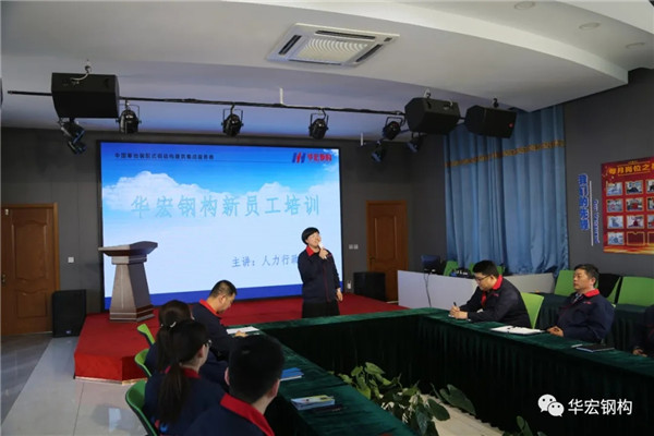 鸿运国际·(中国)集团-鸿运官网接待你