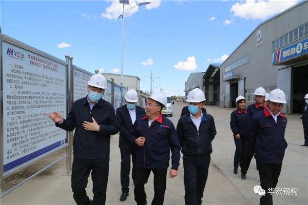 鸿运国际·(中国)集团-鸿运官网接待你