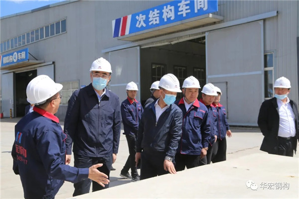 鸿运国际·(中国)集团-鸿运官网接待你