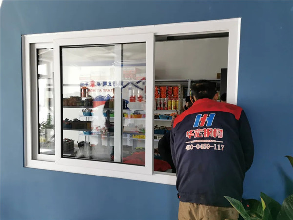 鸿运国际·(中国)集团-鸿运官网接待你