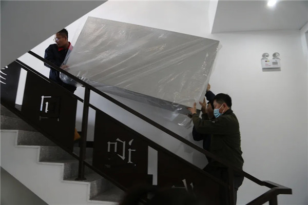 鸿运国际·(中国)集团-鸿运官网接待你