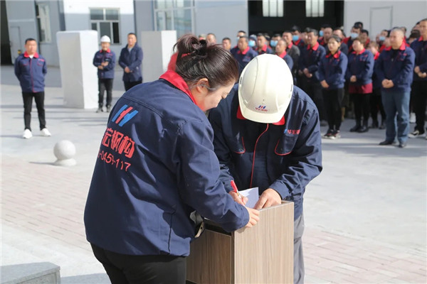 鸿运国际·(中国)集团-鸿运官网接待你