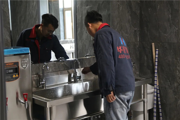 鸿运国际·(中国)集团-鸿运官网接待你