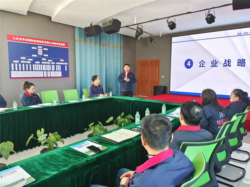 鸿运国际·(中国)集团-鸿运官网接待你