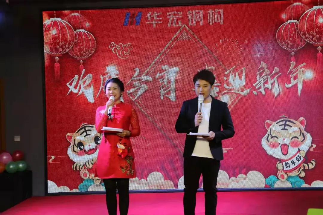 鸿运国际·(中国)集团-鸿运官网接待你