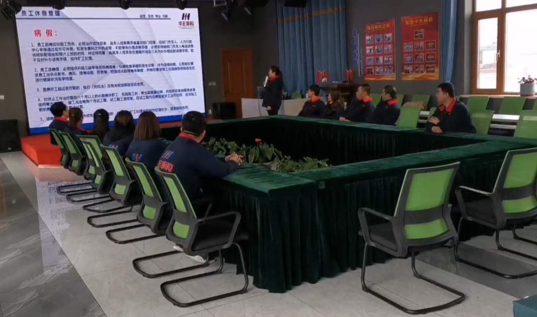 鸿运国际·(中国)集团-鸿运官网接待你