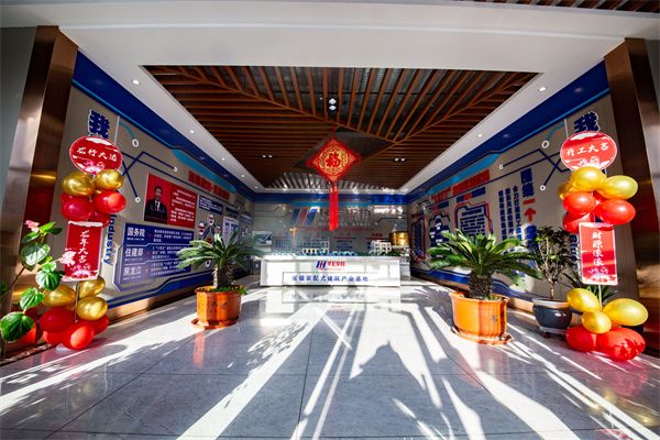 鸿运国际·(中国)集团-鸿运官网接待你