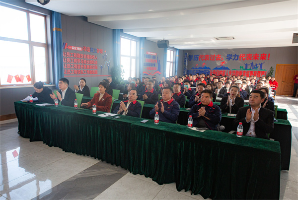 鸿运国际·(中国)集团-鸿运官网接待你