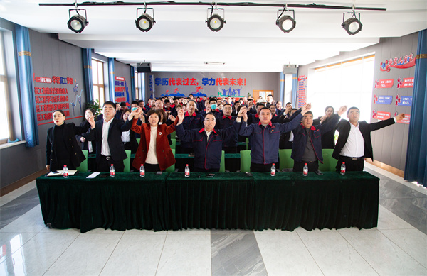 鸿运国际·(中国)集团-鸿运官网接待你