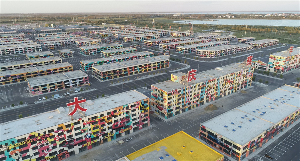 鸿运国际·(中国)集团-鸿运官网接待你