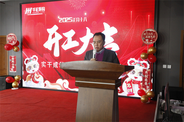 鸿运国际·(中国)集团-鸿运官网接待你