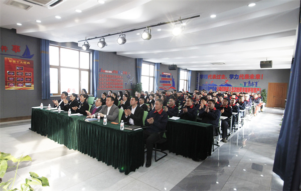 鸿运国际·(中国)集团-鸿运官网接待你