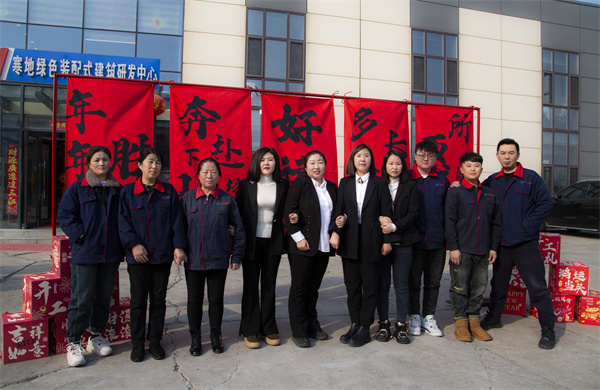 鸿运国际·(中国)集团-鸿运官网接待你