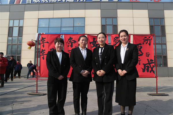 鸿运国际·(中国)集团-鸿运官网接待你