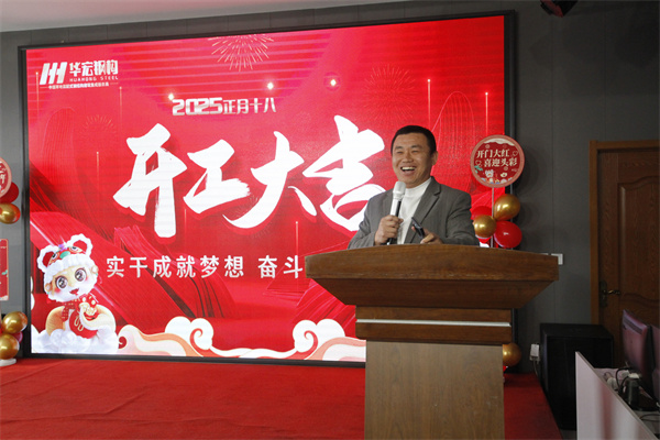 鸿运国际·(中国)集团-鸿运官网接待你