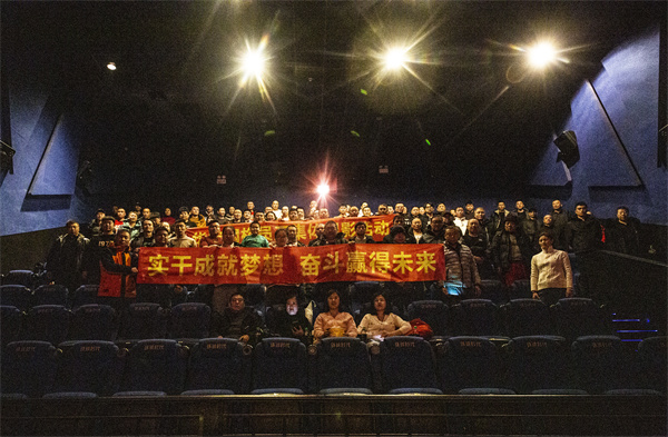 鸿运国际·(中国)集团-鸿运官网接待你