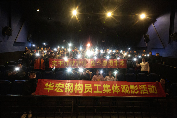 鸿运国际·(中国)集团-鸿运官网接待你