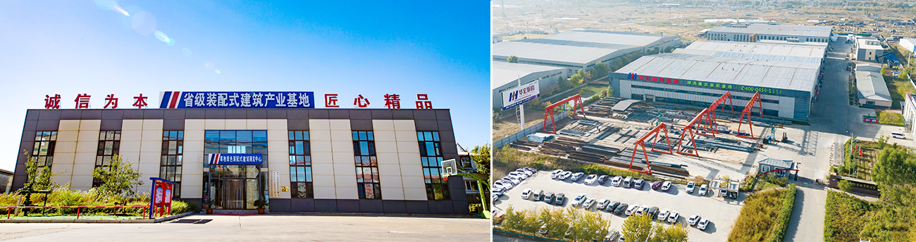 鸿运国际·(中国)集团-鸿运官网接待你