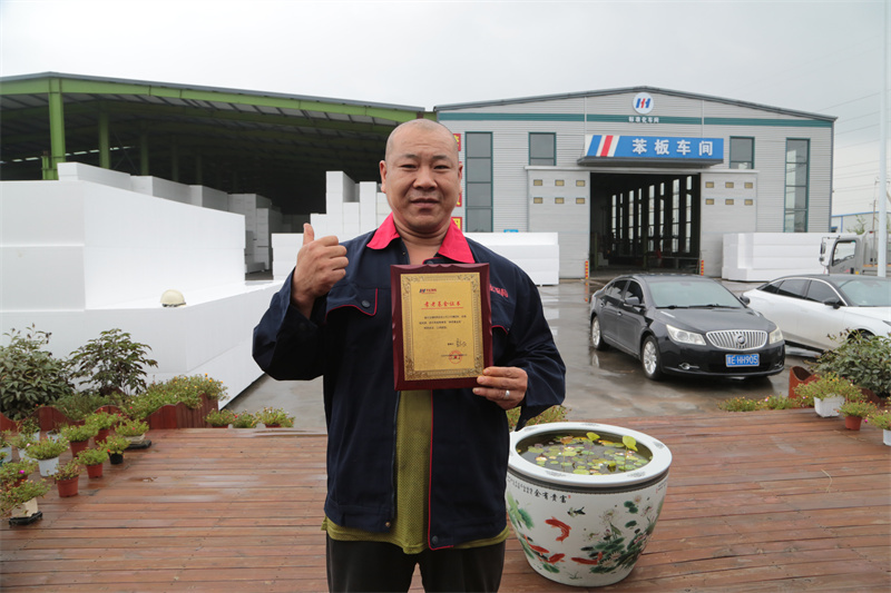 鸿运国际·(中国)集团-鸿运官网接待你