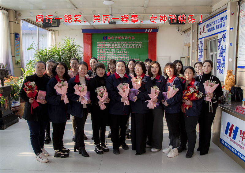 鸿运国际·(中国)集团-鸿运官网接待你