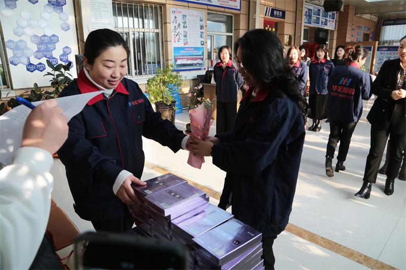鸿运国际·(中国)集团-鸿运官网接待你